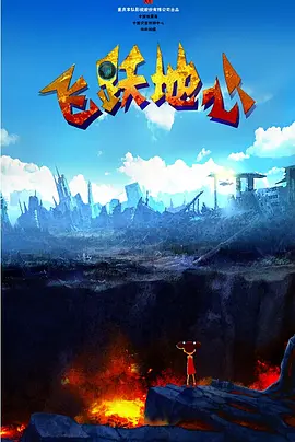 国产一级精品绿帽视频